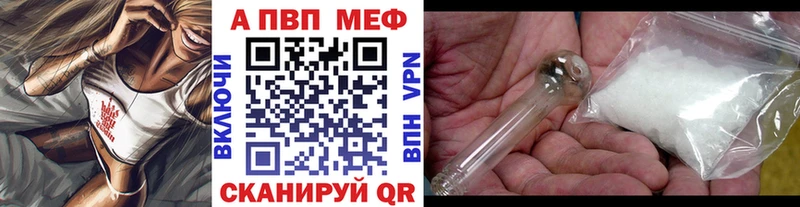 Продажа наркотиков Вязники Марихуана  АМФЕТАМИН  А ПВП  Меф  Гашиш  КОКАИН 
