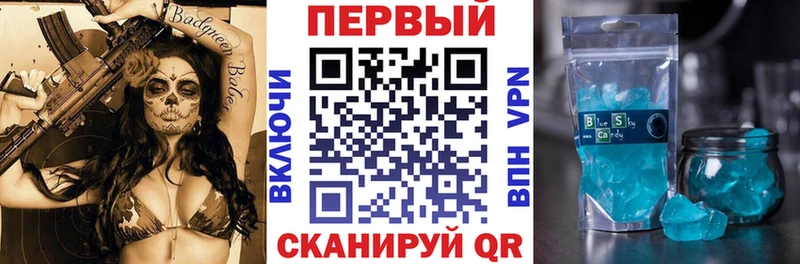 наркотики  Вязники  АМФ Розовый 