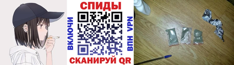 ссылка на мегу ТОР  Вязники  Бутират бутандиол 