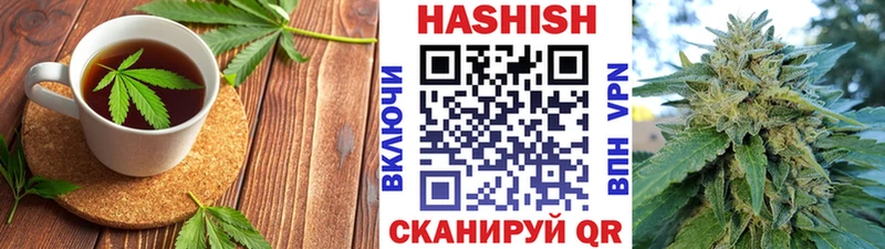 Печенье с ТГК марихуана  Вязники 