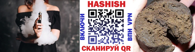ГАШИШ Premium Вязники