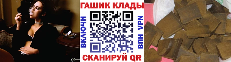 mega зеркало  Вязники  Гашиш Premium 