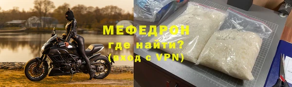 винт Белоозёрский