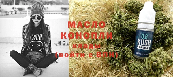 винт Белоозёрский