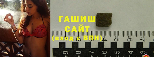 мефедрон VHQ Богданович