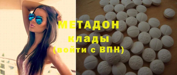 винт Белоозёрский