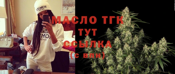 винт Белоозёрский