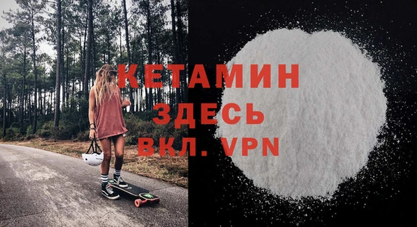 винт Белоозёрский