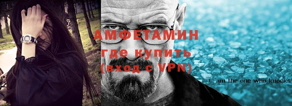 винт Белоозёрский