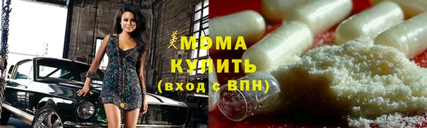 винт Белоозёрский