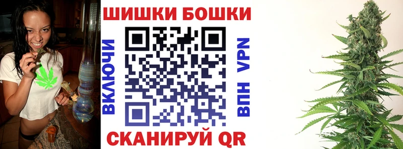 МАРИХУАНА план  купить наркоту  Вязники 